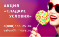 Перевhодите платежhные терминалы на SkySend